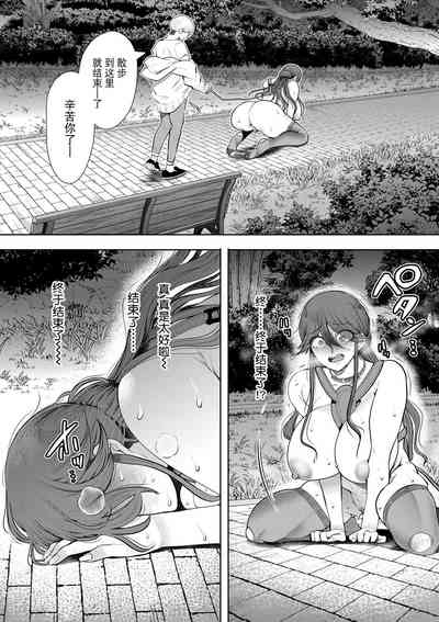 第185頁圖