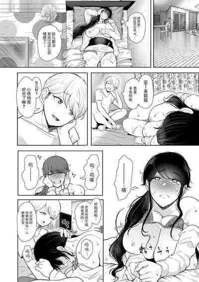 第53頁圖