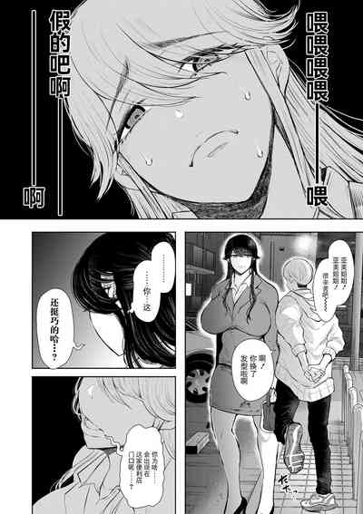 第57頁圖