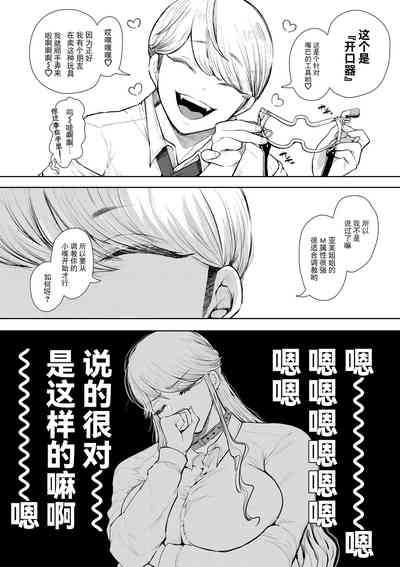 第65頁圖