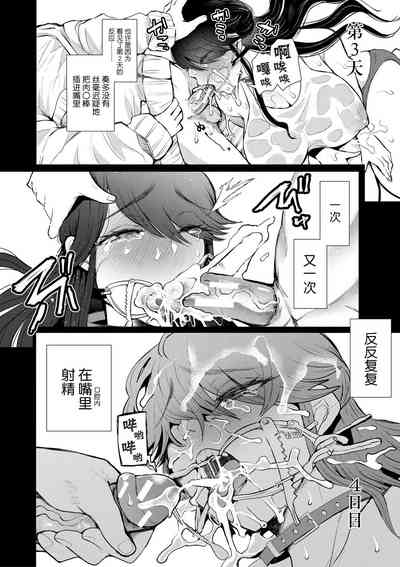 第85頁圖