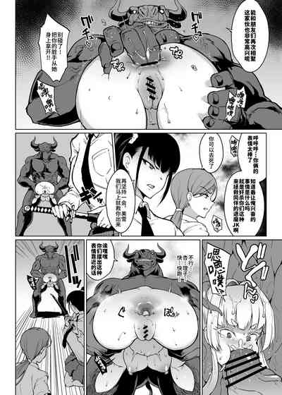 第21页 封面 - HaSM.cc