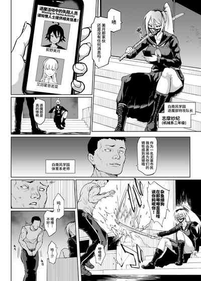 第41页 封面 - HaSM.cc