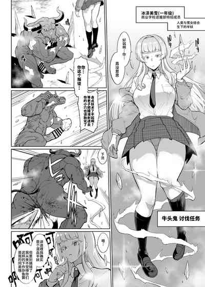 第5页 封面 - HaSM.cc