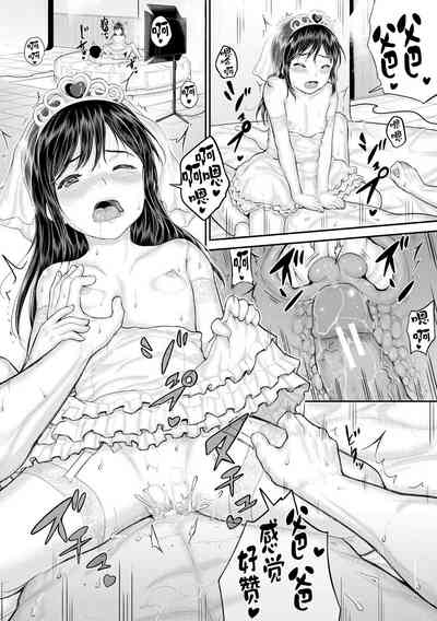 第117页图
