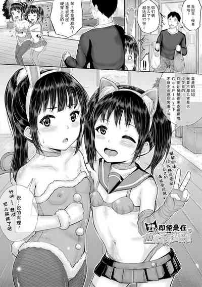 第181页图