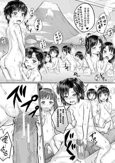 第25页图
