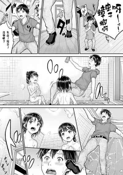 第41页图