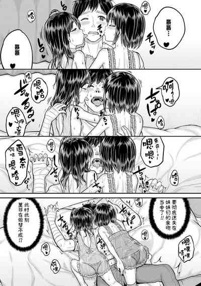 第73页图
