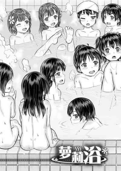 第9页图