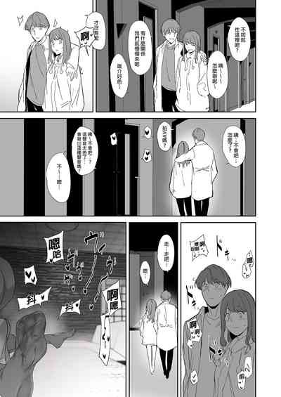 第45页图