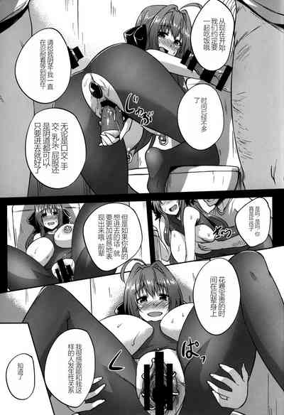 第25页图