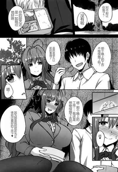 第29页图