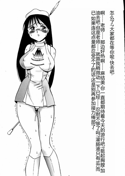 第113頁圖