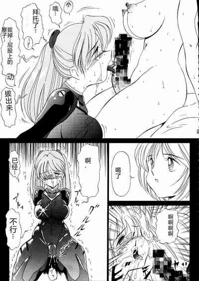 第149頁圖