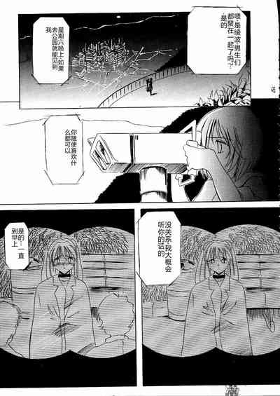 第157頁圖