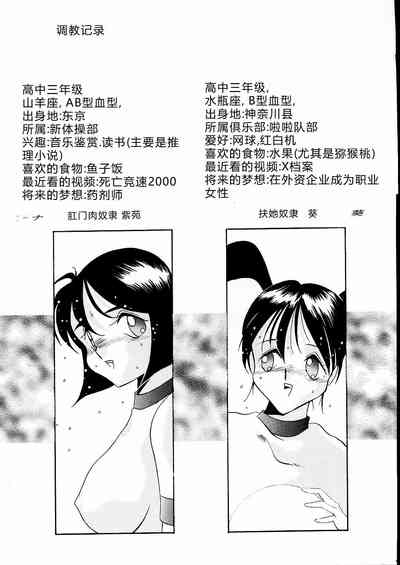 第45頁圖