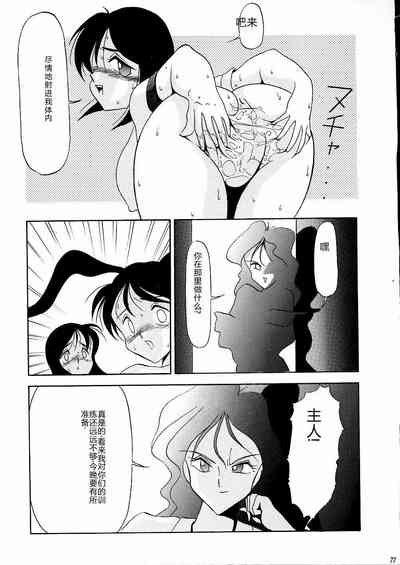 第77頁圖