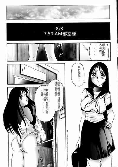 第85頁圖