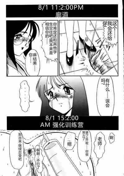 第97頁圖