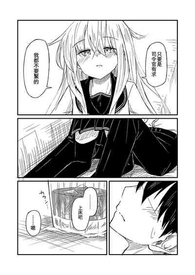 第13页图