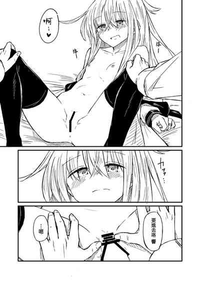 第21页图