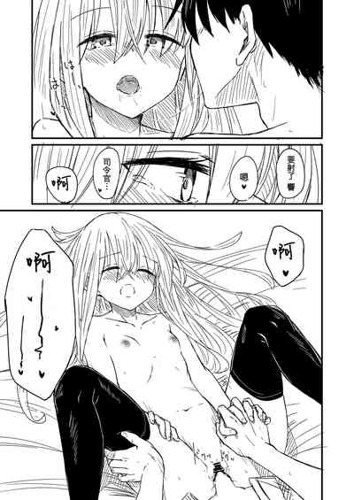 第25页图