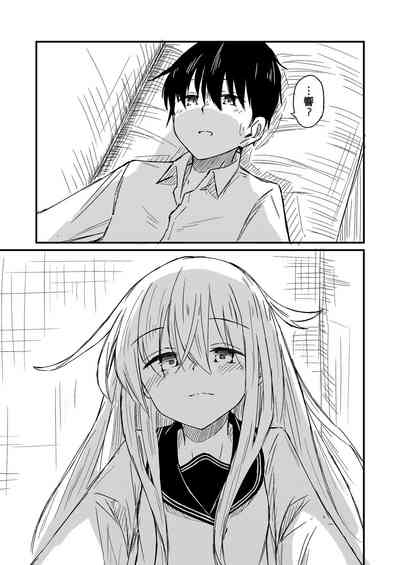 第9页图