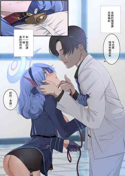 第5頁圖