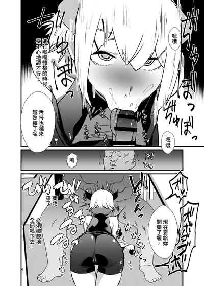 第5页图
