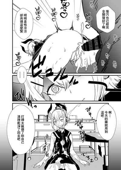 第9页图