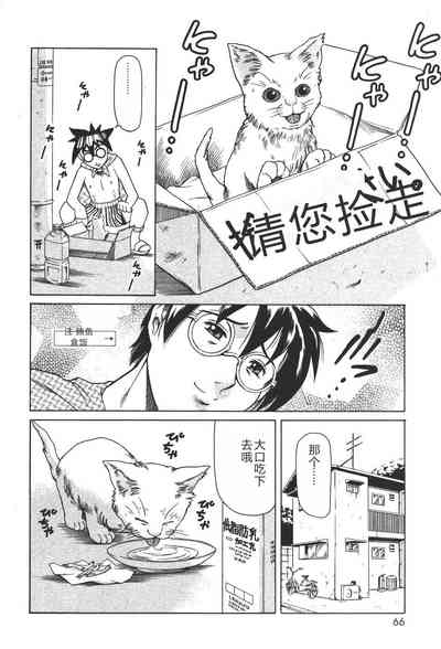 第69页图
