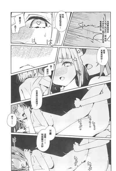 第17頁圖