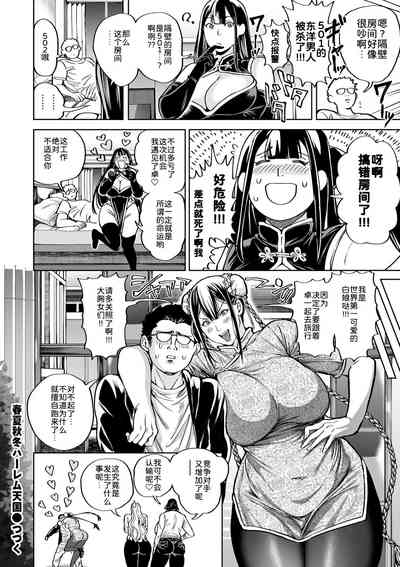 第25頁圖
