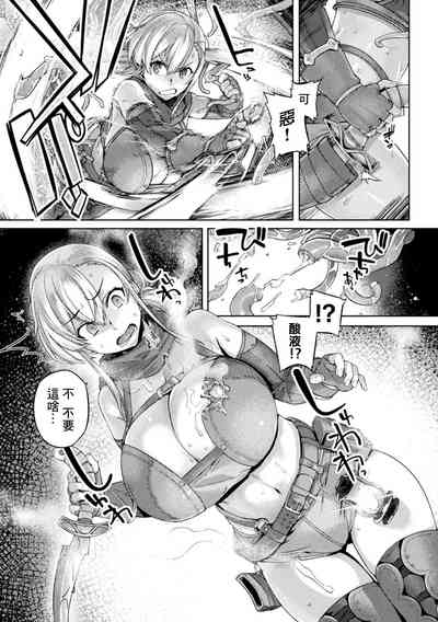 第5頁圖