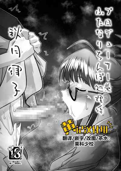 第1頁圖