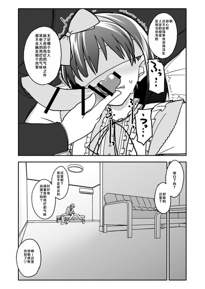 第13頁圖