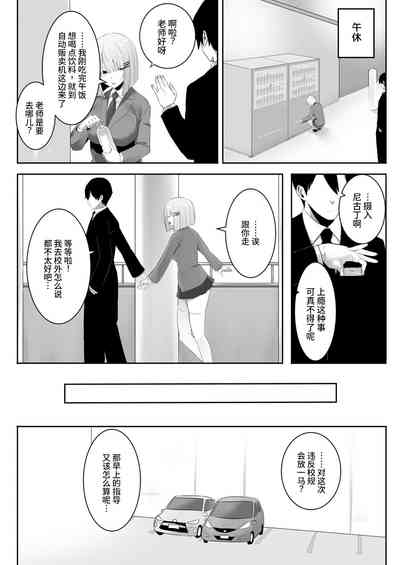 第17頁圖