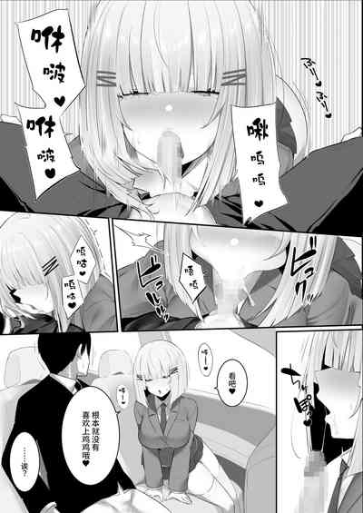 第21頁圖