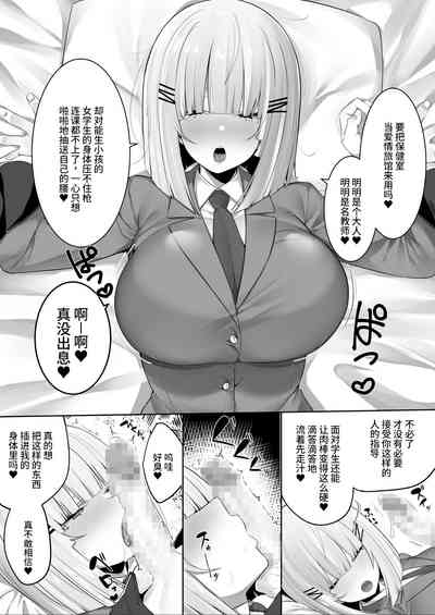 第25頁圖