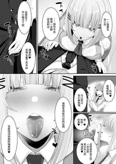 第33頁圖