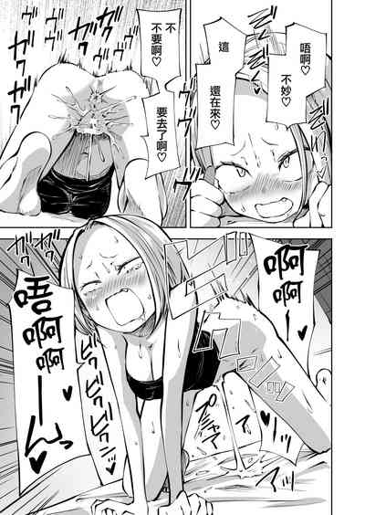 第17页图