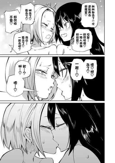 第37页图
