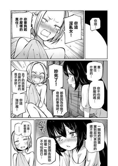 第41页图