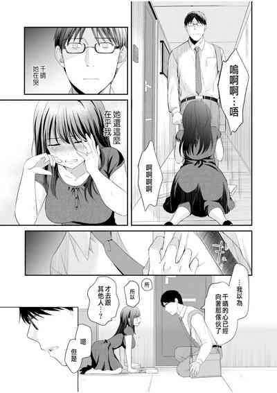 第13頁圖