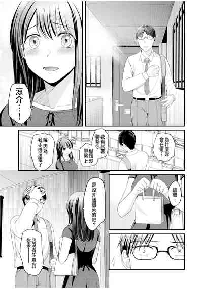 第9頁圖