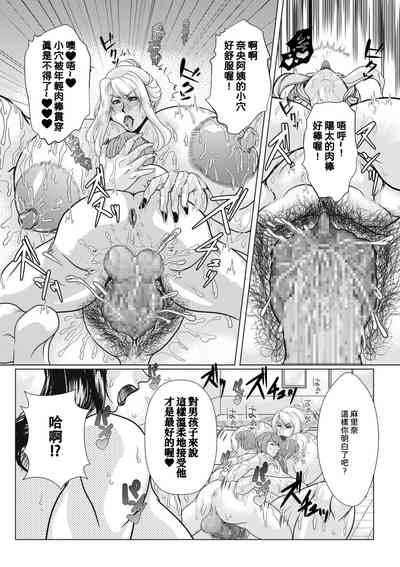 第13頁圖