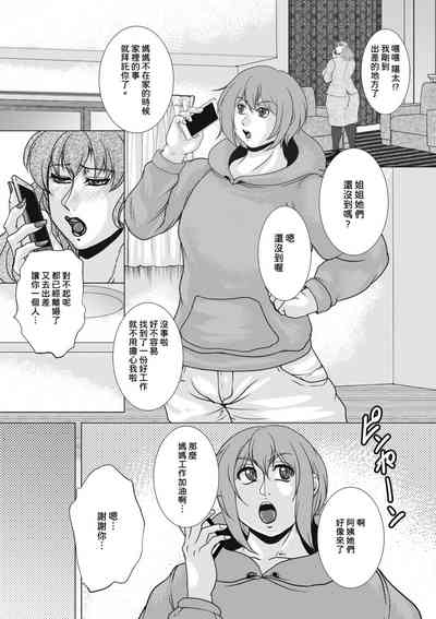 第1頁圖