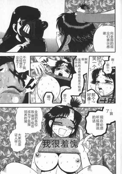 第105頁圖