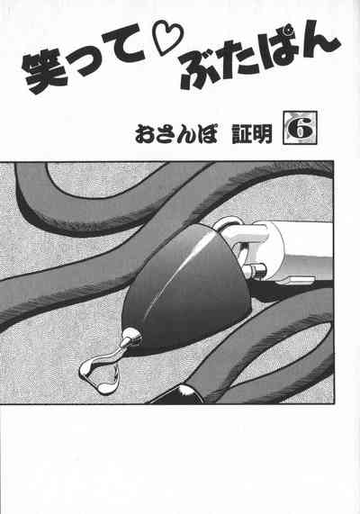 第109頁圖